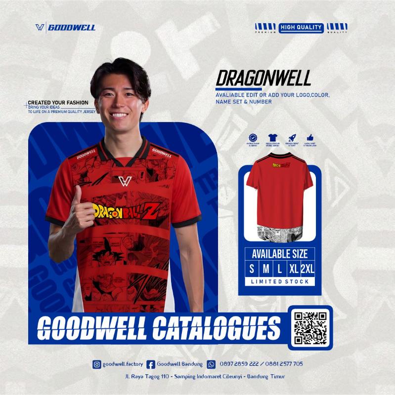 DragonWell